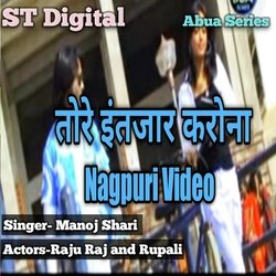 tore intizar korona (nagpuri song)-IhJSXx9JRGk