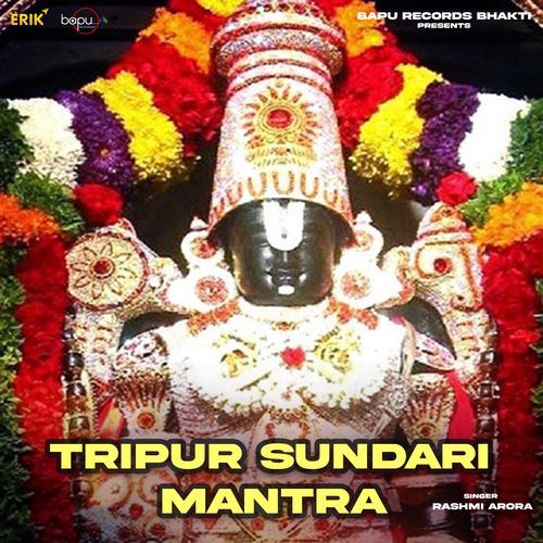 Tripur Sundari Mantra