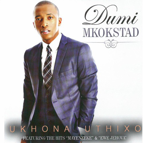 dumi safa naye song