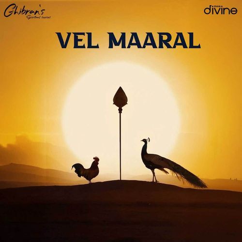 Vel Maaral (From "Think Divine")