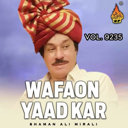 Wafaon Yaad Kar, Vol. 9235