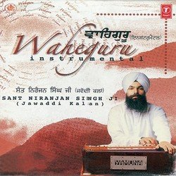 Waheguru (Instrumental)-RVxYZyNJW3E