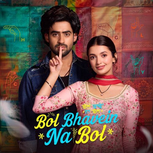 Wakh Ni Ho Sakde (From “Bol Bhavein Na Bol”)