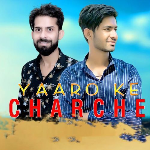 Yaar Ka Charcha