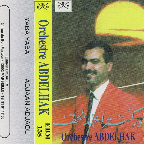 Orchestre Abdelhak