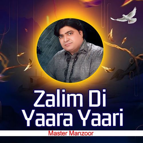 Zalim Di Yaara Yaari