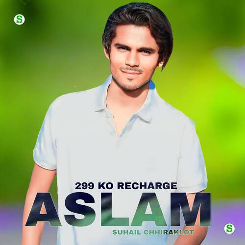 299 Ko Recharge Aslam