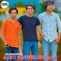 AJRU SINGER SR 5454-GC8sWx9mfGA