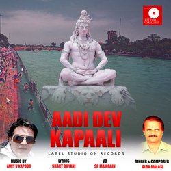 Aadi Dev Kapaali-QxwdXSBnDwE