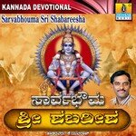 Aadona Banni Aadona