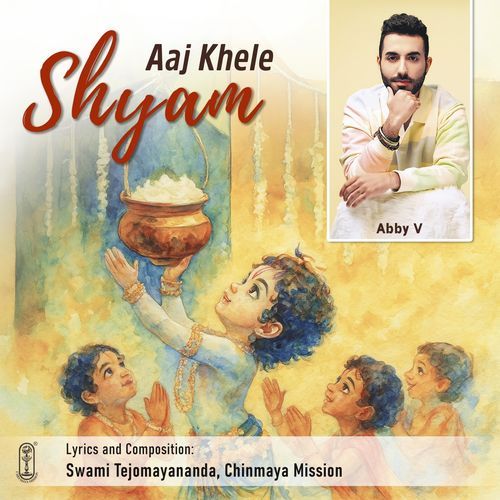 Aaj Khele Shyam