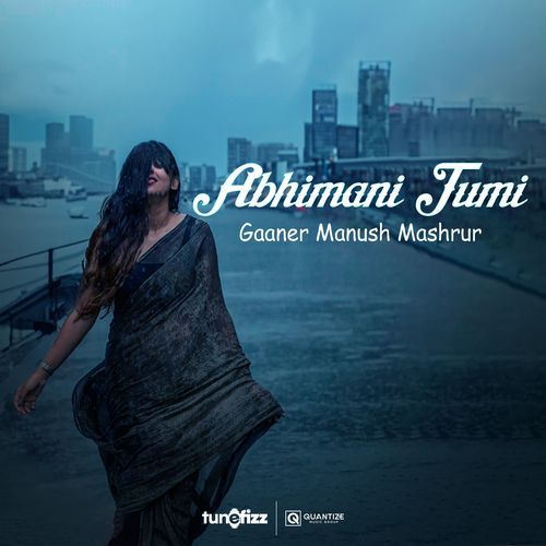 Abhimani Tumi