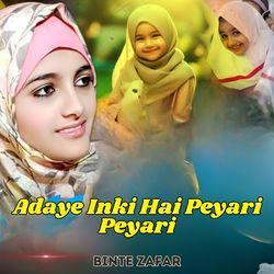 Adaye Inki Hai Peyari Peyari
