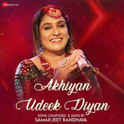 Akhiyan Udeek Diyan-SSdZWwYdUHI