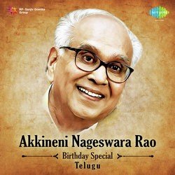 Akkineni Nageswara Rao - Birthday Special