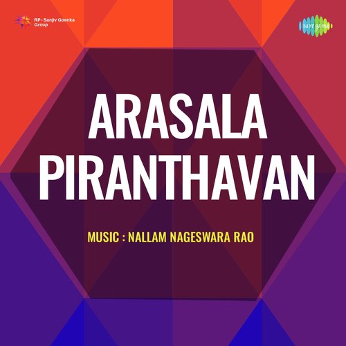 Arasala Piranthavan