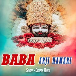 Baba Arji Hamari-MzkRRjtGBkc