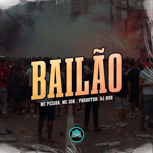 Bailão_poster_image