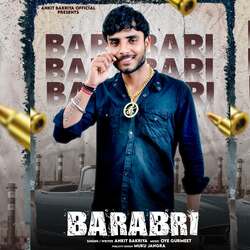 Barabri-PTclBxhDb2A