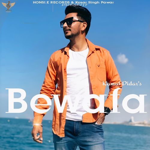 Bewafa