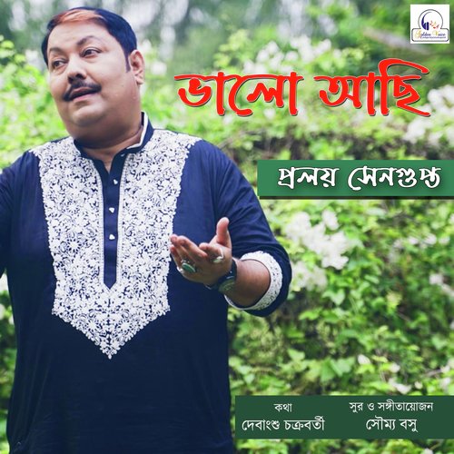 Bhalo Achhi - Single