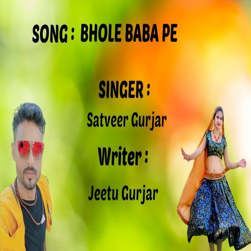 Bhole Baba Pe