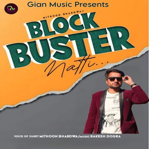 Block Buster Natti