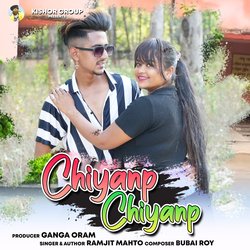 CHIYANP CHIYANP (Nagpuri)-ITBZAR4GaF8