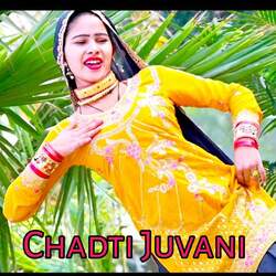 Chadti Juvani-IxweRgZfA1g