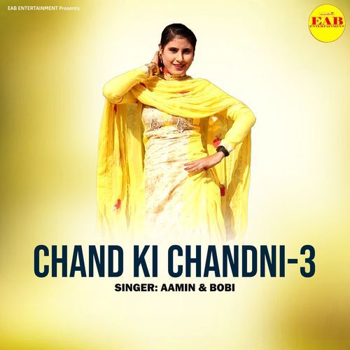 Chand Ki Chandni-3