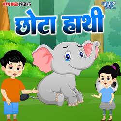 Chhota Hathi-RSFdRBB7dh4