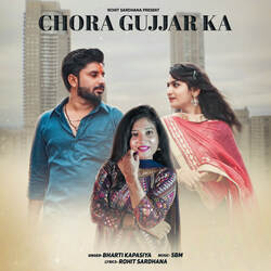 Chora Gujjar Ka-HF09XxJRVX8