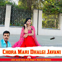 Chora Mari Dhalgi Javani-OApccg5xQlQ