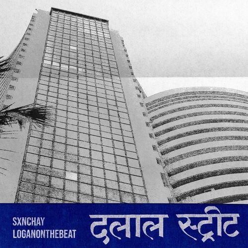 DALAL STREET
