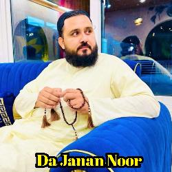 Da Janan Noor-RwYlAyxXTWw