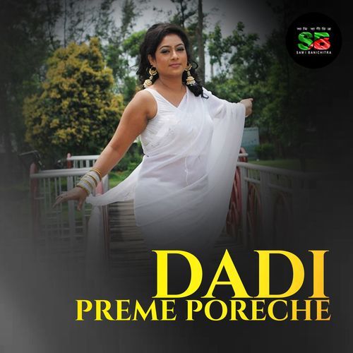 Dadi Preme Poreche