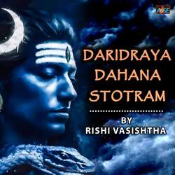 Daridraya Dahana Stotram-LwQtCCNjTlg