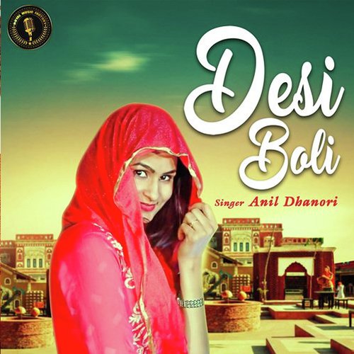 Desi Boli