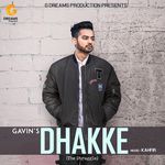 Dhakke