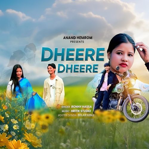 Dheere Dheere