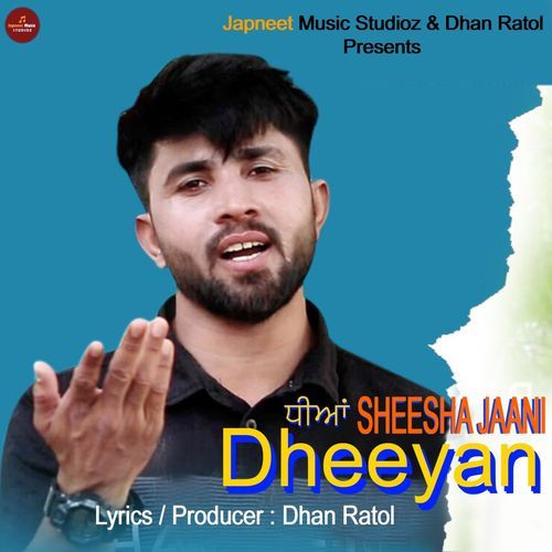 Dheeyan