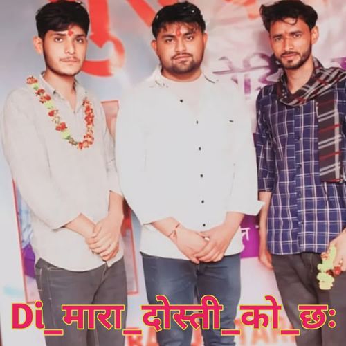 Di_मारा_दोस्ती_को_छः