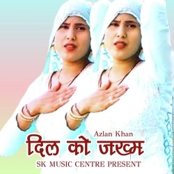 Dil Ko Jakhm-NhwJCQxkXms