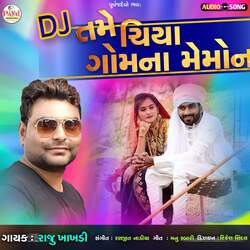 Dj Chiya Gomna Memon-CREJCQJER0Q