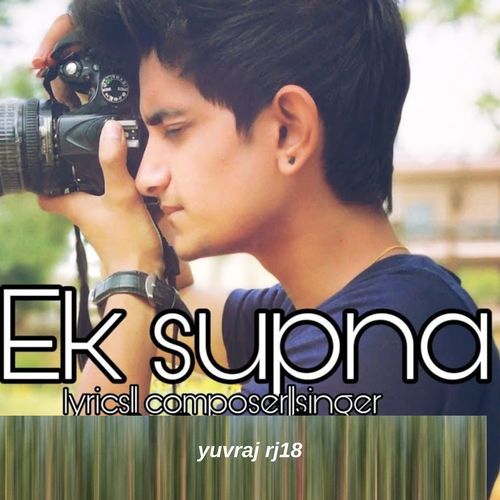 Ek Supna