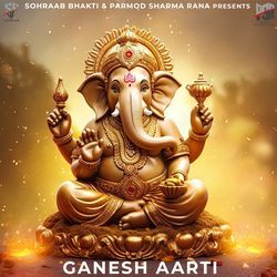 Ganesh Aarti-OywAQx1oenE