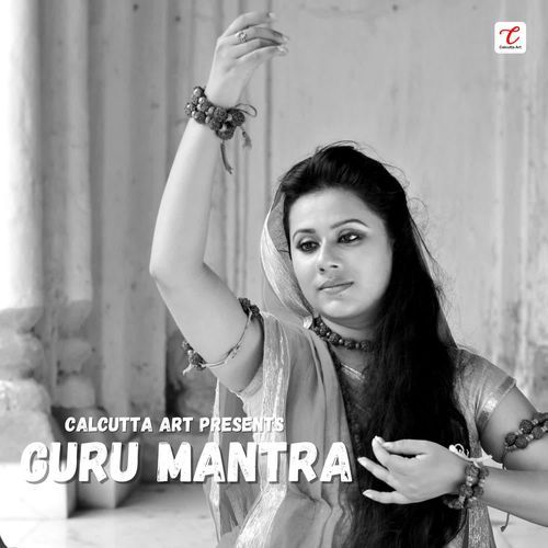 Guru Mantra