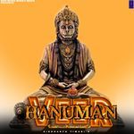 Hanumat Veer