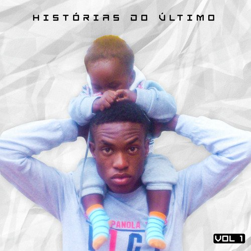 Algures do Meu Mundo