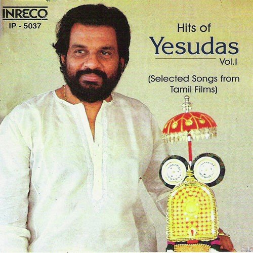 Hits Of K.J.Yesudas - Vol-1 (Tamil Film)